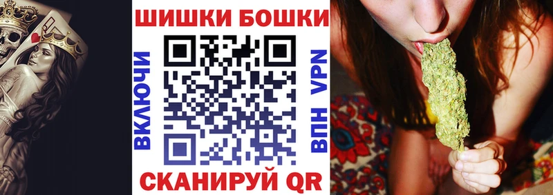 Виды наркоты Шацк СК  Бошки Шишки  КОКАИН  Мефедрон  ГАШ 