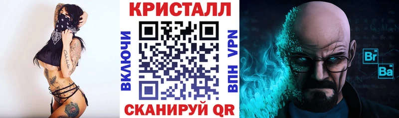 закладки  Шацк  АМФ Premium 