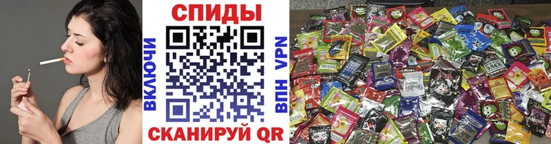 OMG tor  Шацк  Бутират BDO  где найти  
