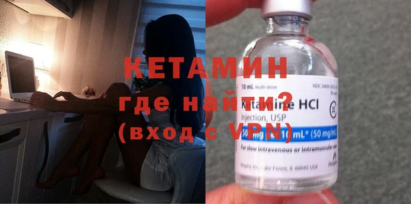 спиды Балабаново