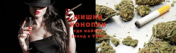 марки nbome Балахна