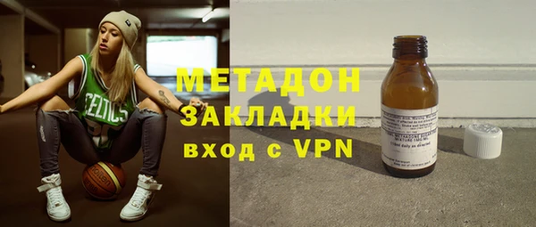 альфа пвп Баксан