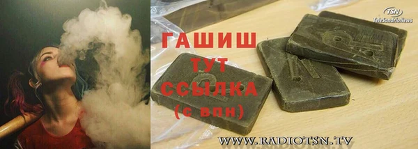 спиды Балабаново