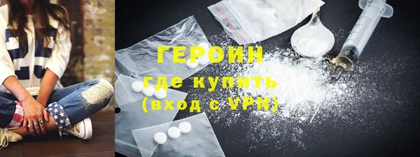 спиды Балабаново