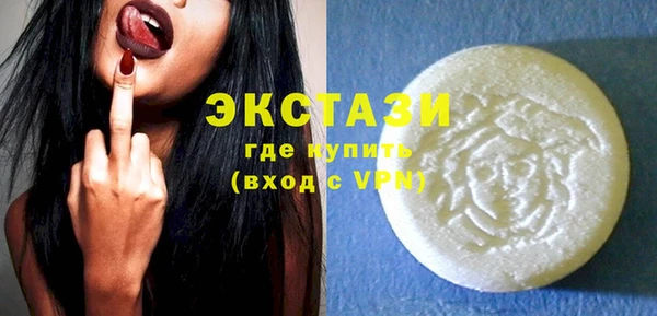 спиды Балабаново