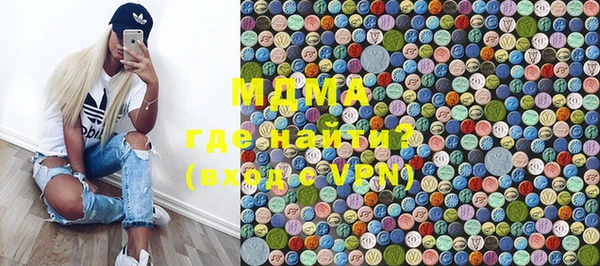 спиды Балабаново