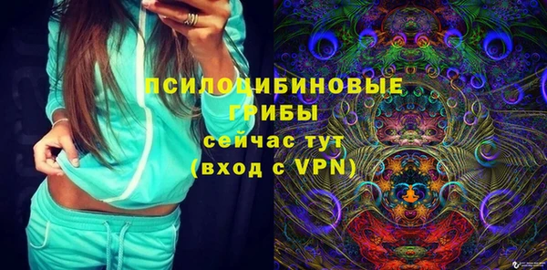 альфа пвп Баксан