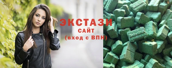 марки nbome Балахна