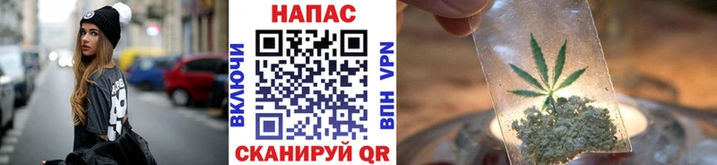 МАРИХУАНА VHQ Шацк